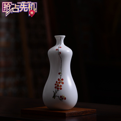 创意陶瓷花瓶白色花器客厅摆件家居饰品现代简约插花花插包邮特价