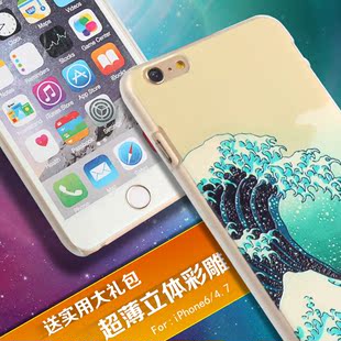 苹果6s手机壳iPhone6s手机套i6s外壳6p女pg6卡通浮雕保护壳4.7潮