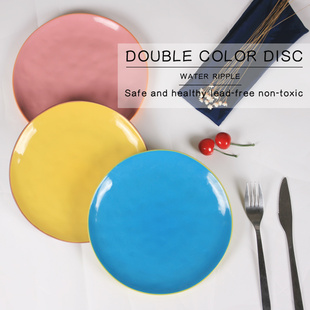 创意彩色陶瓷餐具韩式平盘 多色水果盘西餐盘牛排盘菜盘子8.5英寸