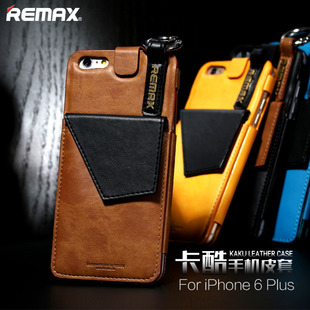 REMAX睿量卡酷苹果iPhone6手机支架皮套撞色个性多功能吊环保护壳