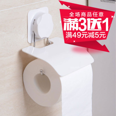 凯霸卫生间厕纸盒 厕所纸巾盒 创意吸盘纸巾架 浴室防水卫生纸盒