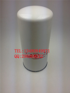 英格索兰机油格 油滤42843805白色优质特价 适用于英格索兰150S