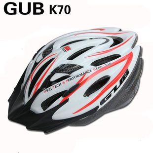 GUB 骑行头盔 自行车头盔 山地车头盔 单车头盔 多款可选