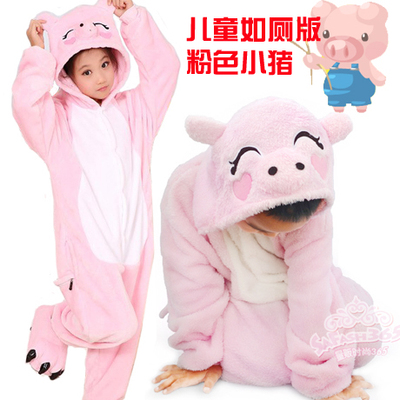 包邮秋冬 卡通粉色微笑小猪儿童连体睡衣如厕版 珊瑚绒动物居家服