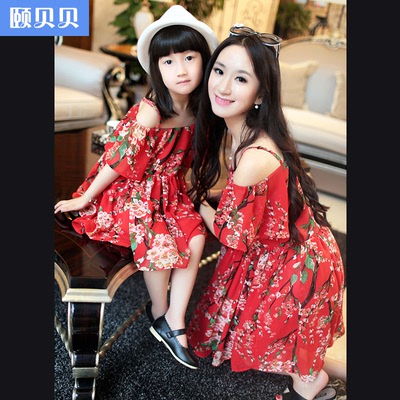 颐贝贝亲子装夏装2015款 红色连衣裙时尚韩版女童裙子母女装