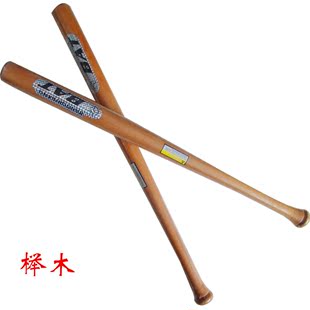 正品防身椿木榉木棒球棍棒实心杆实木棒球棒硬木棒槌硬木合金铁