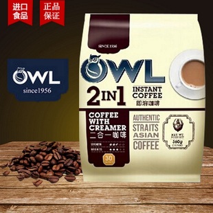owl猫头鹰咖啡 越南原装进口 速溶咖啡二合一条装360g30包