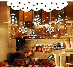 2016圣诞节墙贴雪花帘服装店橱窗玻璃装饰贴纸咖啡厅玻璃装饰墙贴