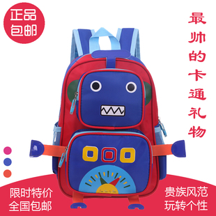 韩版可爱幼儿园儿童礼物机器人书包小大中班宝宝小学生男女双肩背