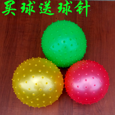 儿童小皮球幼儿园专用钉球按摩充气球类玩具西瓜球宝宝手柄拍拍球