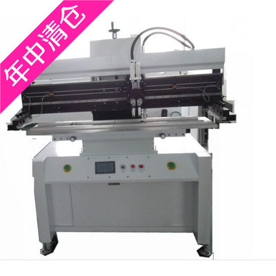 厂家直销全新1.5米锡膏印刷机 进口国产半自动印刷机清仓甩卖