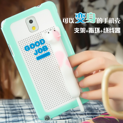 momodiz 三星note3手机壳边框韩国超薄手机套保护外壳卡通软潮女