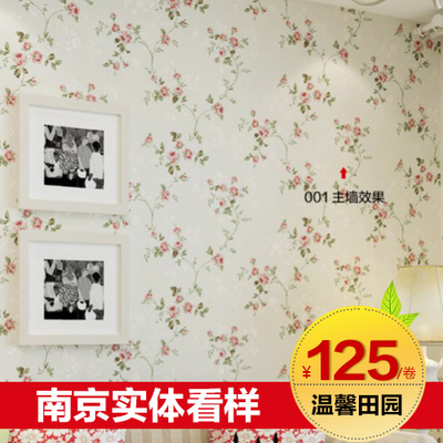 绿光壁纸浪漫温馨田园闪金小碎花天然环保无纺布卧室背景南京壁纸