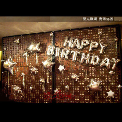 银色金色铝膜英文字母气球套餐儿童成人生日快乐派对布置派对装饰