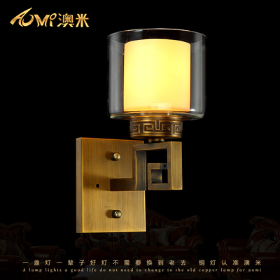 澳米铜灯壁灯  简约现代中式灯过道壁灯 中式客厅卧室床头铜壁灯