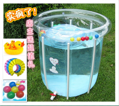 环保透明加厚充气升降支架婴儿游泳池儿童宝宝洗澡池桶圆套装包邮