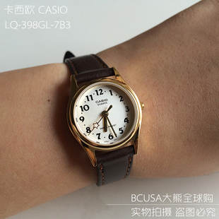 少量现货CASIO 卡西欧 手表 女表 石英表 LQ-398GL-7B3