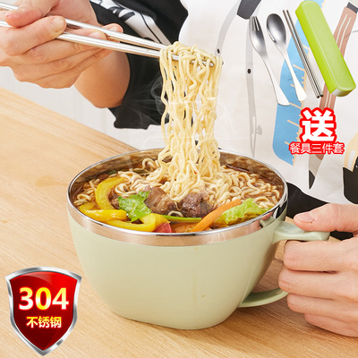 304不锈钢泡面碗 日式餐具大号面碗创意带盖泡面杯碗家用方便面碗