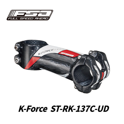 SYB/兴升阳 FSA K-Force 把立 ST-RK-137C-UD