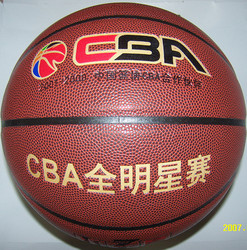 全新正品CBA全明星赛比赛用篮球吸汗超软pu皮革篮球包快递送配件