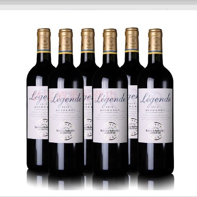 法国拉菲红酒 拉菲传奇干红 波尔多2011年份葡萄酒750ml*6支装