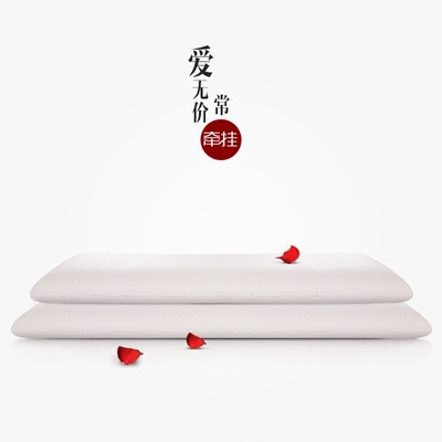 牵挂泰国进口天然乳胶枕头加长双人枕枕芯情侣夫妻枕1.35/1.5米