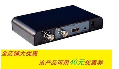 授权!LKV368pro朗强SDI转HDMI 监控电视高清视频转换器倍频1080P