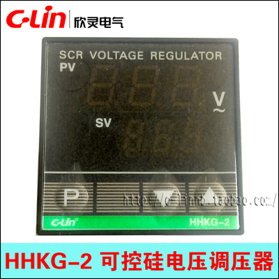 C-Lin欣灵牌HHKG-2智能可控硅电压调压器 面板尺寸48*48