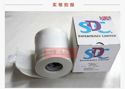 SDC DW多纤维贴衬织物 洗水布 六色布 六纤布色牢度ISO105/F10