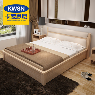 卡葳思尼 纯白蜡木全实木床 婚床组合 双人实木床 现代简约软包床