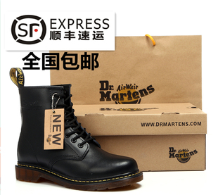 香港代购dr.martens男靴正品1460英伦情侣马丁靴工装短靴男女靴鞋