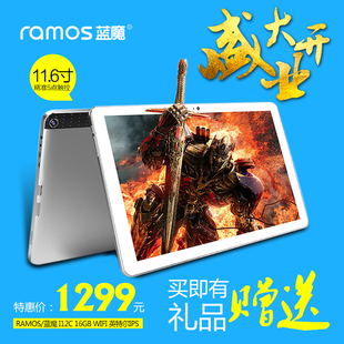 Ramos/蓝魔 i12c 16GB WIFI 11.6寸英特尔ips高清平板电脑 预售