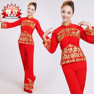 2016最新款中老年秧歌服民族舞蹈服装演出服夏季长袖扇子舞腰鼓服