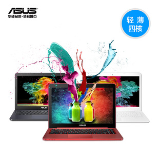 Asus/华硕 E402 E402SA3150四核轻薄便携华硕笔记本电脑超薄时尚