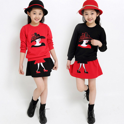 儿童装潮女童春秋卫衣套装2016新款韩版休闲长袖+裙子两件套包邮