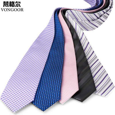 男士正装商务领带 工作职业领带 韩版结婚领带 纯色光面黑色8CM