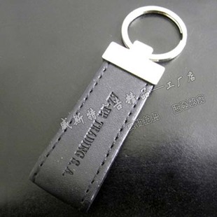 特价创意新款挂件 V066汽车钥匙扣 吊牌礼品 皮质钥匙扣定制 LOGO