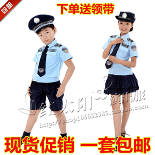 儿童警察服装少儿小警服交警保安制服警官服套装男童女童表演服饰