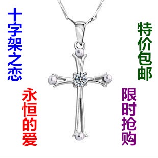 特价促销 925纯银女款十字架吊坠项链 韩版新款女士镶钻银饰品