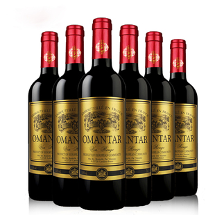 法国原装红酒原瓶进口红酒 欧蒙特干红葡萄酒整箱六支装包邮