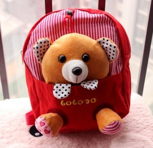 韩版儿童包幼儿园小书包可爱时尚小背包 双肩包男童女童