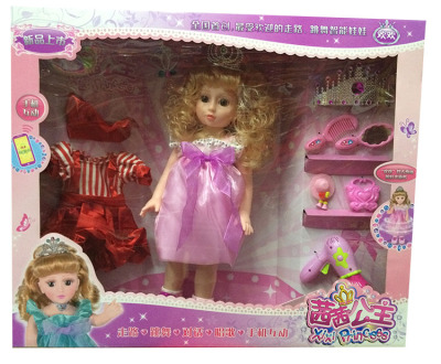 茜茜公主会说话的智能娃娃套装会跳舞走路洋娃娃儿童玩具女孩