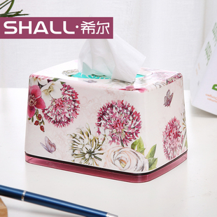 希尔创意收纳抽纸纸巾盒 客厅家用纸抽盒子 欧式复古时尚抽纸盒