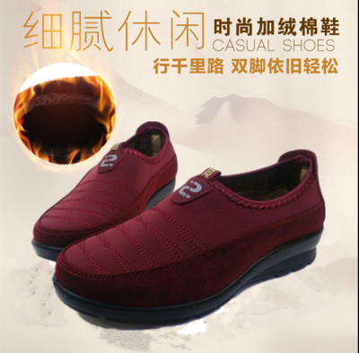 宫内布鞋 老北京布鞋2016年冬季新款上市软底舒适保暖妈妈鞋 W614