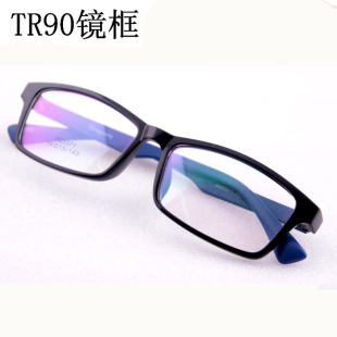 TR90近视眼镜架 男女同款 可配0~1000度近视树脂镜片