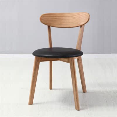 全实木北欧现代简约餐厅餐椅日式全实木休闲椅子咖啡厅黑色坐垫软
