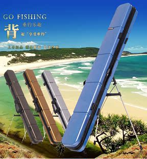 包邮新款超轻硬壳鱼包ABS钓鱼包PC渔具包鱼杆包1.25米防水竿包