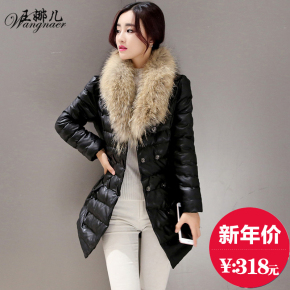 2015冬装新款大毛领修身pu皮棉衣女韩版中长款加厚显瘦棉服外套潮
