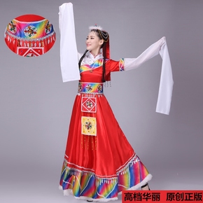 少数民族表演服成人藏族舞蹈演出服装女水袖西藏蒙古舞蹈服大摆裙