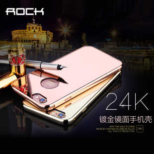 ROCK iPhone6手机壳4.7创意苹果苹果6s金属边框保护套镜面女粉色